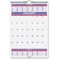 At-A-Glance At A Glance AAGPM628 16 x 23 in. 3-Month Wall Calendar AAGPM628